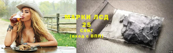 скорость Пролетарск