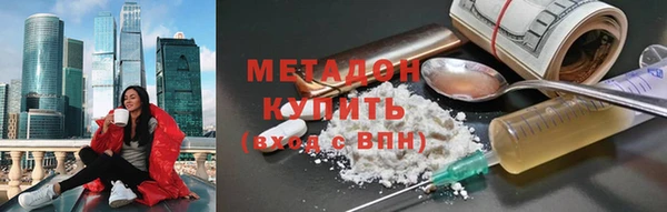 МДМА Приозерск