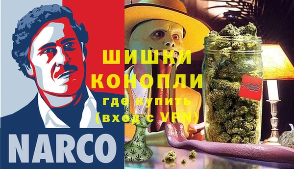 марки lsd Протвино
