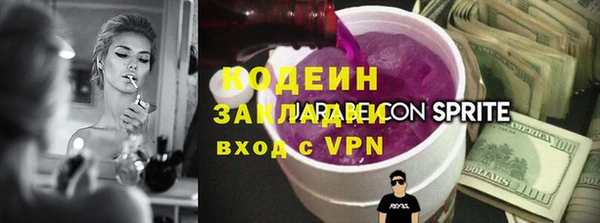 МДМА Приозерск