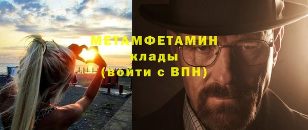 марки lsd Протвино