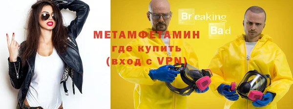 марки lsd Протвино