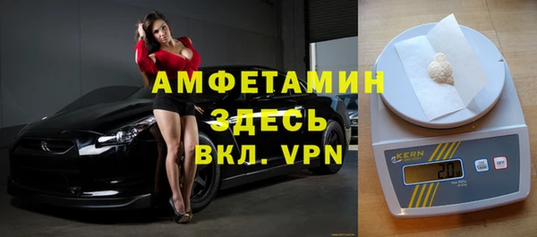 МДМА Приозерск