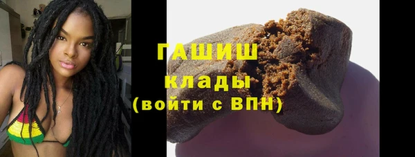 скорость Пролетарск