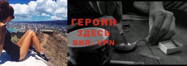 скорость Пролетарск
