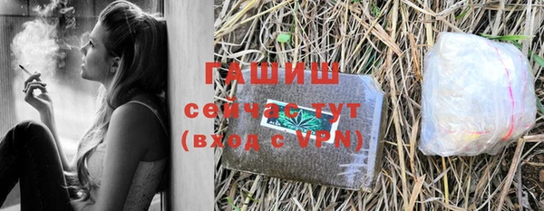 скорость Пролетарск