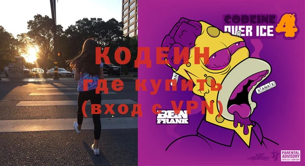 МДМА Приозерск