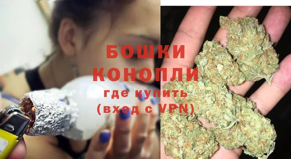 скорость Пролетарск