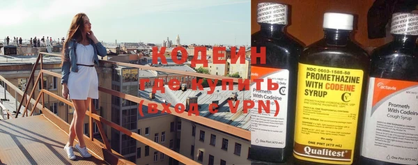 МДМА Приозерск