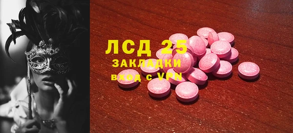 не бодяженный Ростов