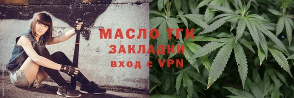 скорость Пролетарск