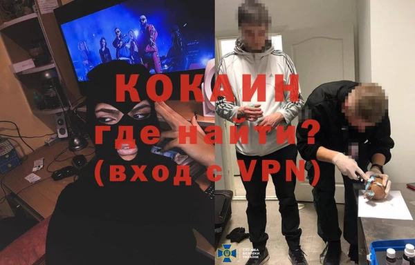 скорость Пролетарск