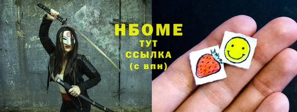 скорость Пролетарск