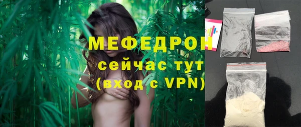 марки lsd Протвино