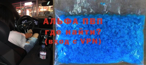 МДМА Приозерск