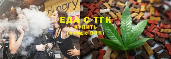 скорость Пролетарск