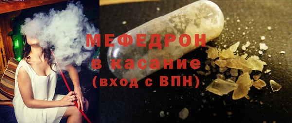 МДМА Приозерск