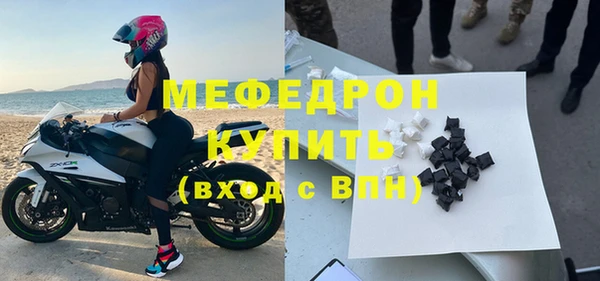 ПСИЛОЦИБИНОВЫЕ ГРИБЫ Зеленокумск