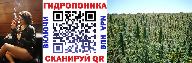 Каннабис марихуана  где продают   Армянск 